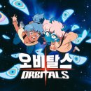 오비컴퍼니 루리웹게임뉴스