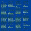 심야책방 이미지