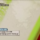방스타캠핑
