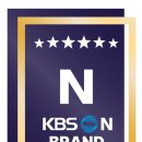 주식회사 명진푸드시스템