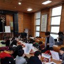 성남초등학교 이미지