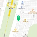 각인입시전문학원동산프리미엄2관학원