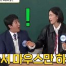 홍진호 카카오 검색결과