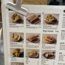 공감인약국 이미지