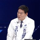 정철원 혁신당 담양군수 후보 "당선 직후 군 재정 매우 안 좋아…수해 복구비 1,230억 원 확보" 이미지