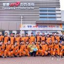 광산구-119 이미지