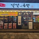 부천로29번길 이미지