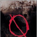 제로원픽쳐스(주) 이미지