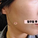 효정에스테틱