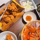 가마치통닭 동문동점