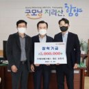 ㈜세하 이미지