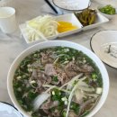 베트남쌀국수바오녹