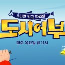 상천낚시터 이미지