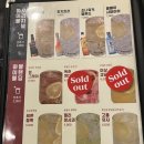 한신포차(광장코아점) 이미지