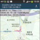 산길샘[나들이] - GPS월드 남연님 글 스크랩 이미지