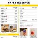 루나띵스