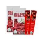 셀스타트 이미지