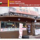 수원-0166 네이버블로그