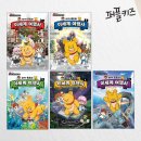 타키 이미지