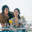 여운 | 김은숙 작가 다 이루어질지니 후기 여운이 남은 엔딩 해석