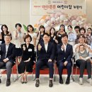 튼튼어린이집 이미지