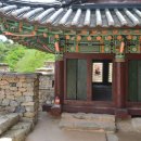 운곡자연체험학습장 네이버블로그