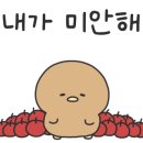 사천시락국밥 이미지