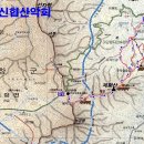 2026년8월20일 강릉신협산악회 창립 25주년 기념행사 및 산행 이미지