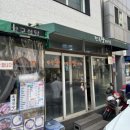 전주맛자랑 이미지