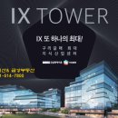 갈매광장 이미지