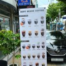 베스트빈커피 | 중랑구디저트카페 샌드위치가 맛있는 베스트빈 중화점