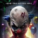광대도
