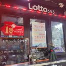 새절역1번출구 이미지