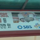 대동장황궁쟁반짜장