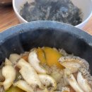 동피랑전복마을