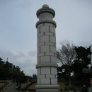 차이나거리 이미지