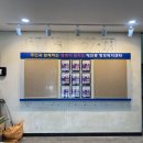 해안동 행정복지센터 이미지