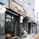 신일장여관 이미지