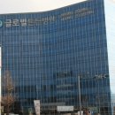 리더스장내과의원 티스토리