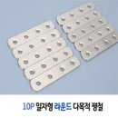 국제상사 이미지