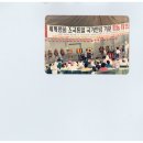 미주한국불교의 기둥 도안스님 인텨뷰. 1991년 3월호 이미지