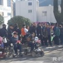 (사)지체장애인협회 의령군지회 이미지