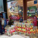 상봉2동 한일써너스빌앞 | 뚜레쥬르 크리스마스 케이크 산리오 폼폼푸린 쿠로미 키링 후기