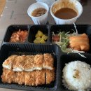 국수나무(신정 센트럴하임점) | [울산 신정동] '국수나무 (신정센트럴하임점)' - 치즈돈까스 &amp; 냉소바 &amp; 로제돈까스 🥰