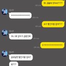 금사리 빨간지붕집 이미지