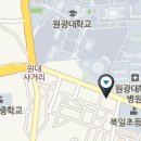 아이파크안경콘택트 이미지