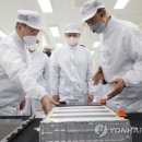 한미밧데리 이미지