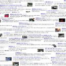 충무모터스 이미지