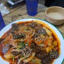 푸른영대식당