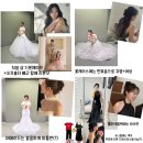 오라 | [뚠꿍커플] 천안 헤어변형 퓨어오라 후기 (레스스튜디오)